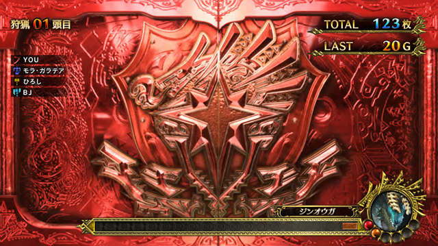 ミッション中パチスロモンハンアイスボーンAT演出