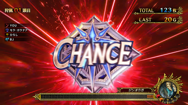 ミッション中パチスロモンハンアイスボーンAT演出