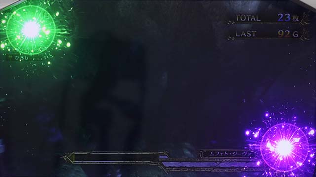 ミッション中パチスロモンハンアイスボーンAT演出