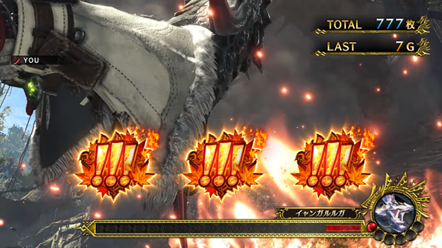 ミッション中パチスロモンハンアイスボーンAT演出