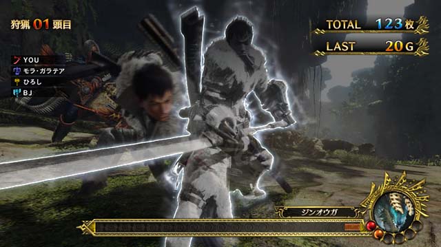 ミッション中パチスロモンハンアイスボーンAT演出