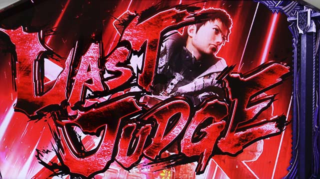 パチスロモンハンアイスボーンCZクエスト