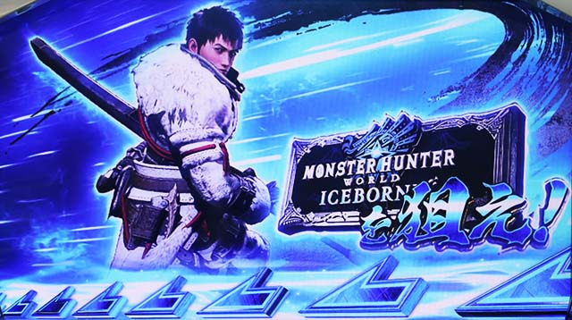 パチスロモンハンアイスボーンCZセリエナ防衛戦