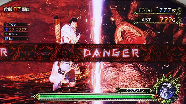 パチスロモンハンアイスボーンATボーナス規定ゲーム数終了後