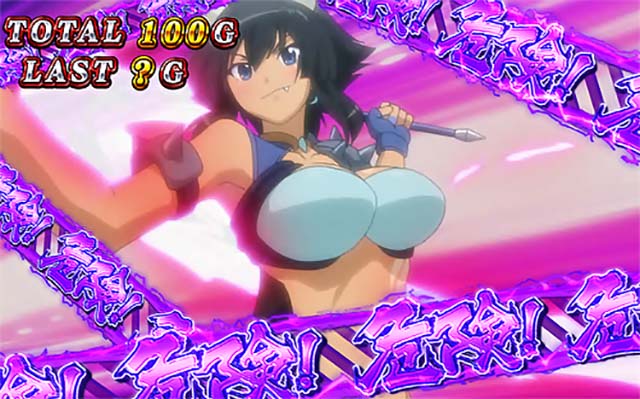 パチスロ桃キュンソード桃剣アタック