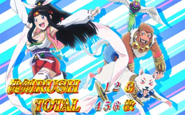 パチスロ桃キュンソードAT終了画面