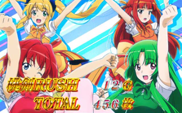 パチスロ桃キュンソードAT終了画面