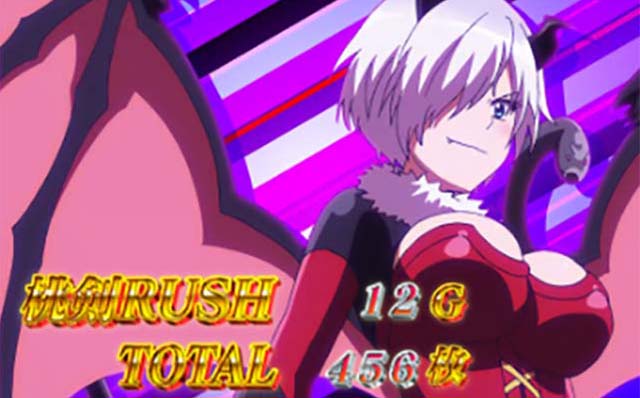 パチスロ桃キュンソードAT終了画面