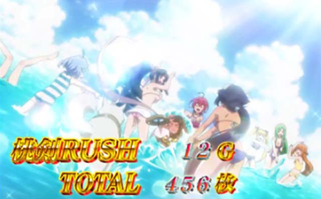 パチスロ桃キュンソードAT終了画面