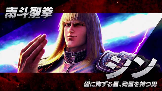 スマスロ北斗の拳連続演出