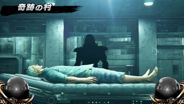 スマスロ北斗の拳連続演出