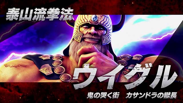 スマスロ北斗の拳連続演出