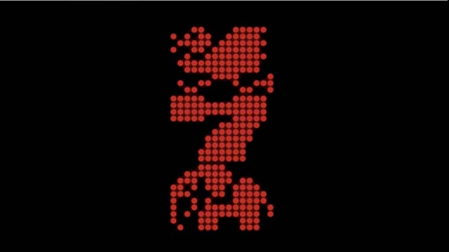 スマスロ北斗の拳プレミアム