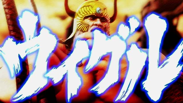 スマスロ北斗の拳宿命バトル