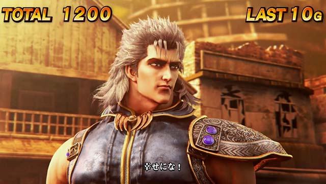 スマスロ北斗の拳スペシャルエピソード