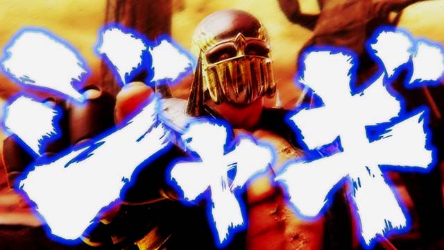 スマスロ北斗の拳宿命バトル