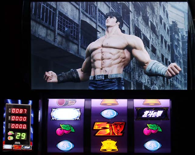 スマスロ北斗の拳カスタム