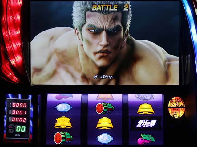 スマスロ北斗の拳カスタム