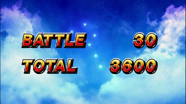 スマスロ北斗の拳昇天