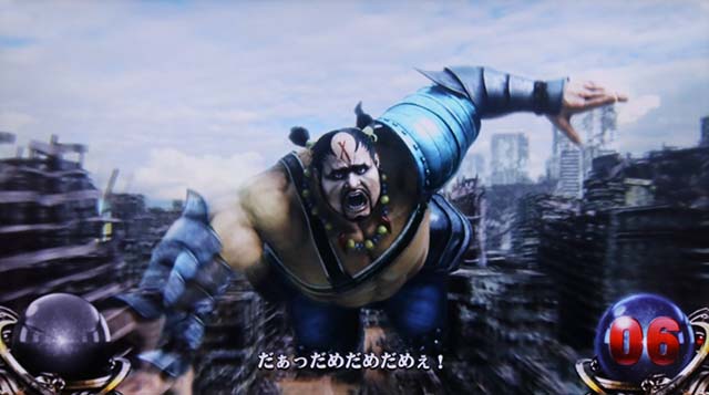 スマスロ北斗の拳演出