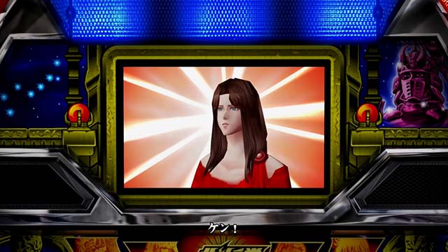 スマスロ北斗の拳BB初代