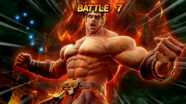 スマスロ北斗の拳北斗七星