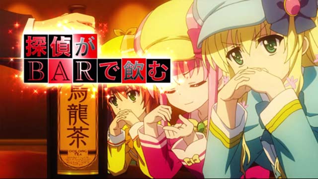 パチスロミルキィホームズR連続演出赤タイトル