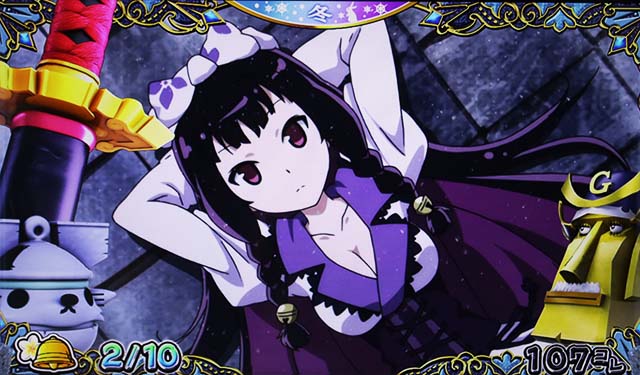 戦国コレクション5（パチスロ）バカンスポイント概要