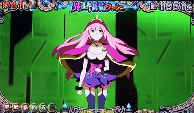 戦国コレクション5AT異世界制覇ラッシュAT