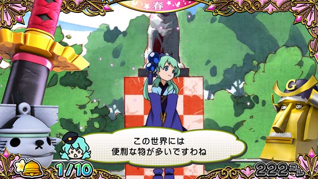 戦国コレクション5前兆シナリオ示唆