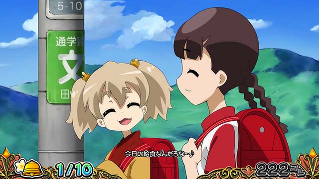 戦国コレクション5通常時演出