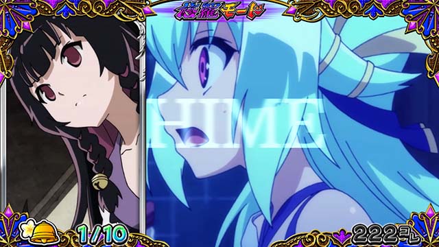 戦国コレクション5修羅モード