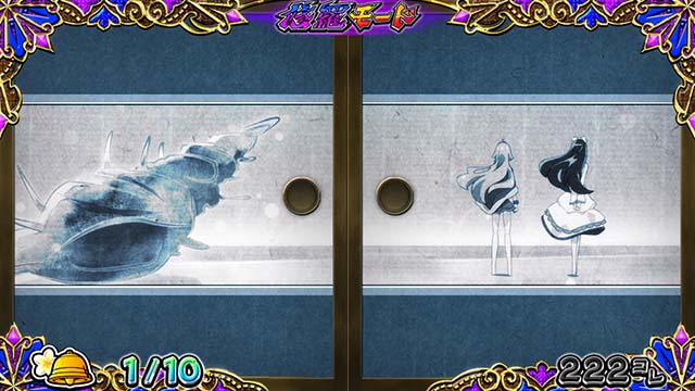 戦国コレクション5修羅モード