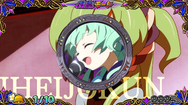 戦国コレクション5修羅モード