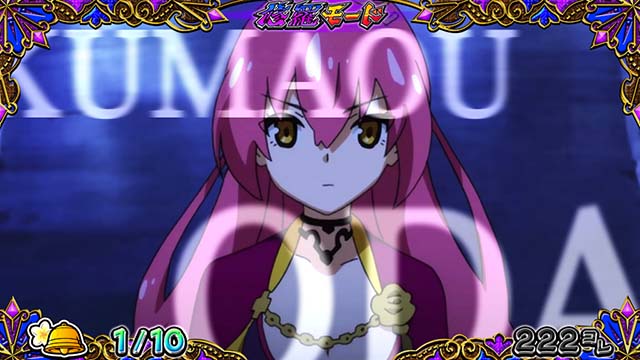 戦国コレクション5修羅モード