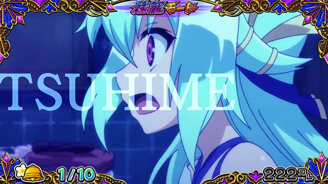 戦国コレクション5修羅モード