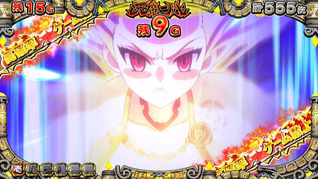 戦国コレクション5天魔一閃