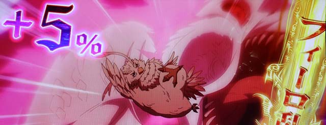 パチスロ盾の勇者の成り上がりCZ