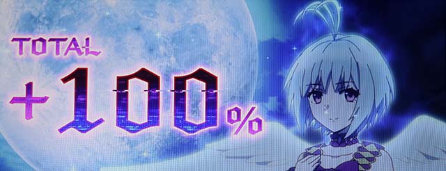 パチスロ盾の勇者の成り上がりCZ