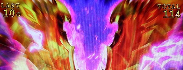 パチスロ盾の勇者の成り上がりAT