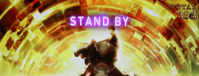 パチスロ盾の勇者の成り上がりライジングゾーン