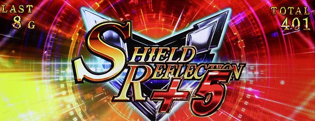 パチスロ盾の勇者の成り上がりライジングゾーン