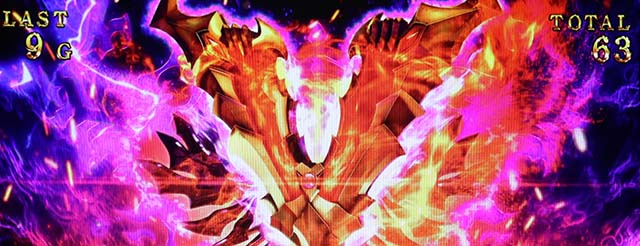 パチスロ盾の勇者の成り上がりダークカースインパクト