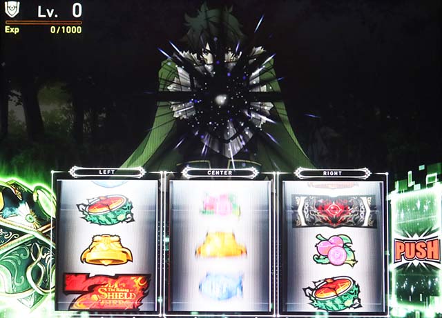 パチスロ盾の勇者の成り上がり演出複合