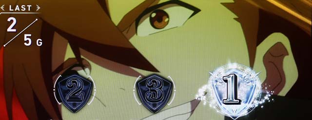 パチスロ盾の勇者の成り上がりAT押し順ナビ