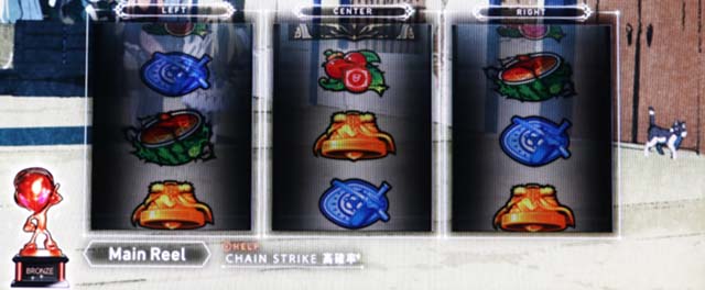 パチスロ盾の勇者の成り上がりサミートロフィー