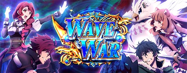 パチスロ盾の勇者の成り上がりAT開始画面