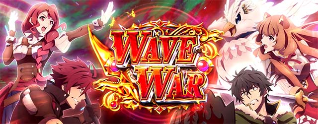 パチスロ盾の勇者の成り上がりAT開始画面