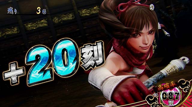 戦国無双3修練の刻