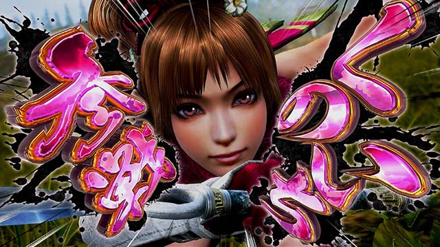 戦国無双3AT戦国RUSH